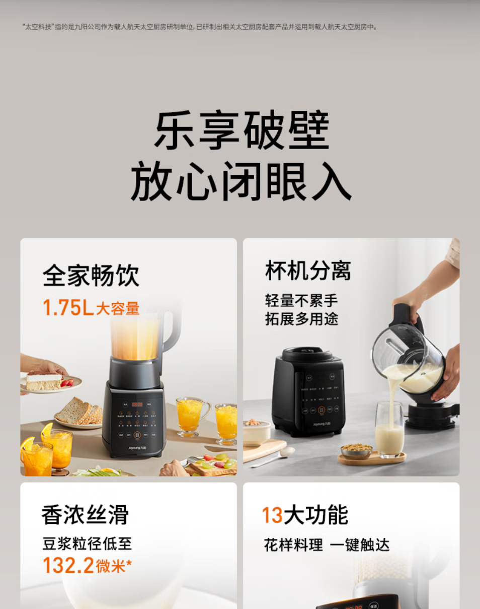 2025112113131017698p.png image.png