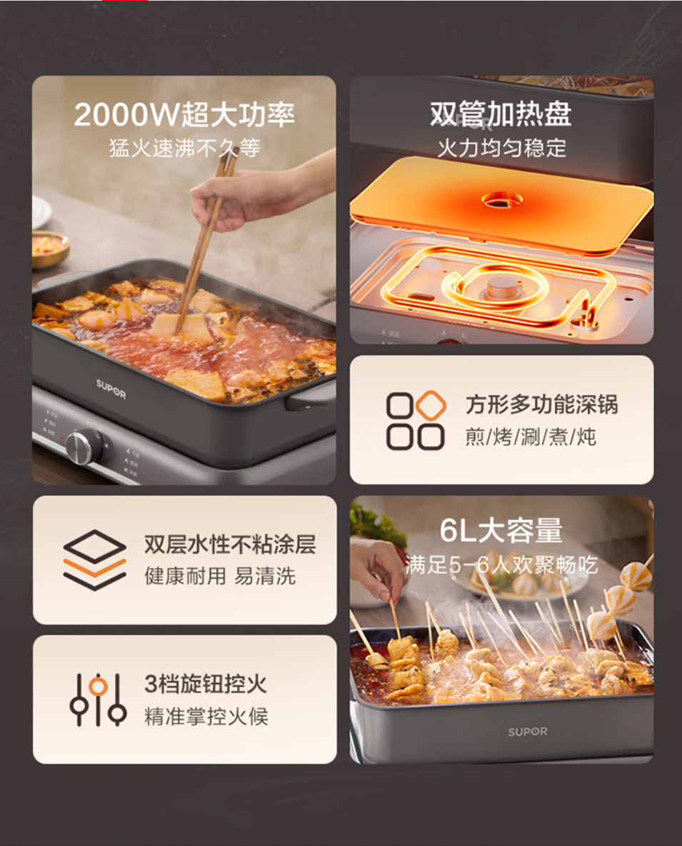 2025112113172817669f.png image.png