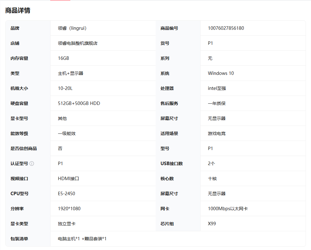 2025112113200517695n.png image.png