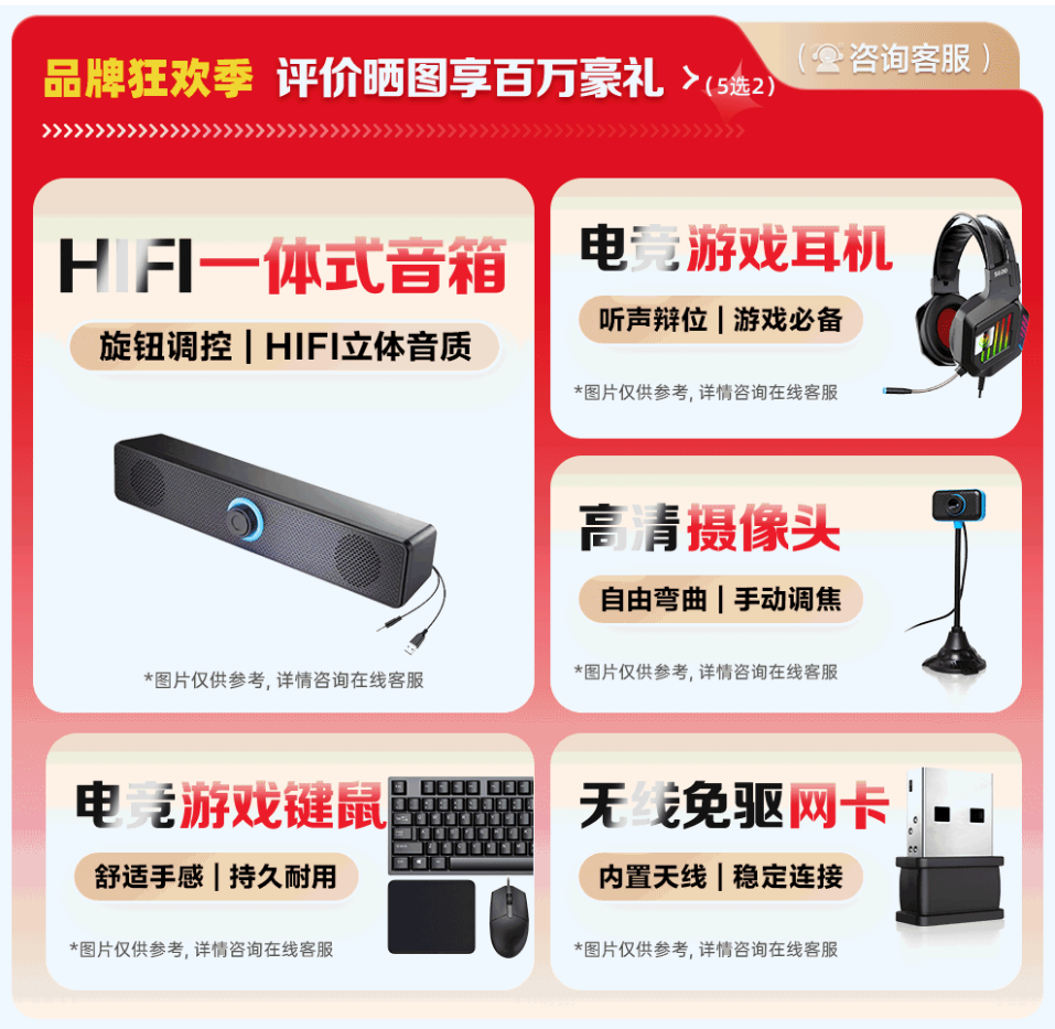 2025112113202117678m.png image.png