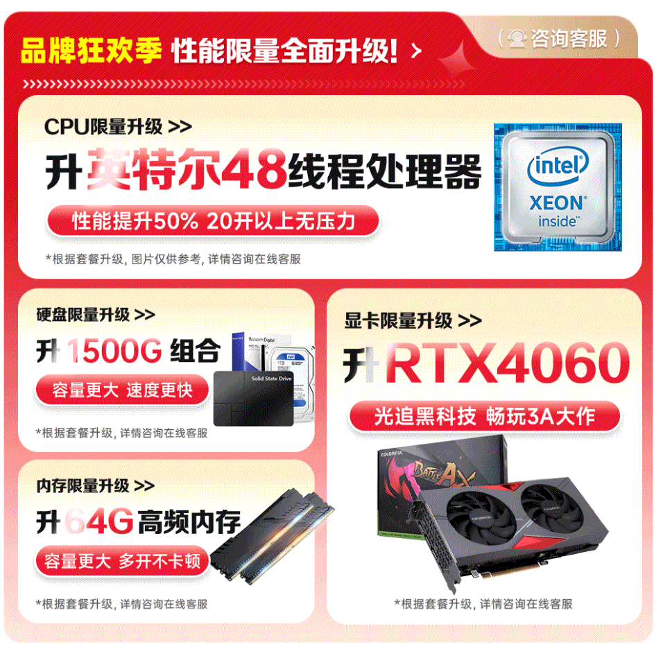 2025112113203217641i.png image.png