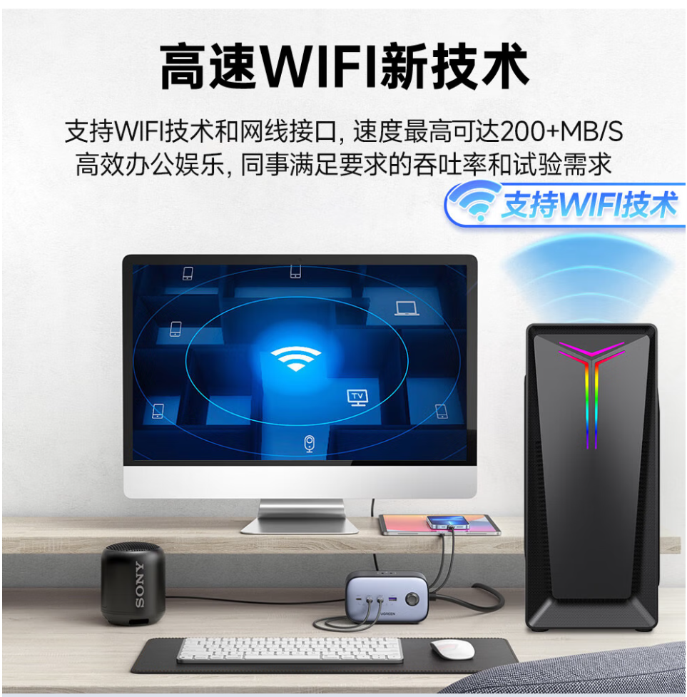 2025112113205117687z.png image.png