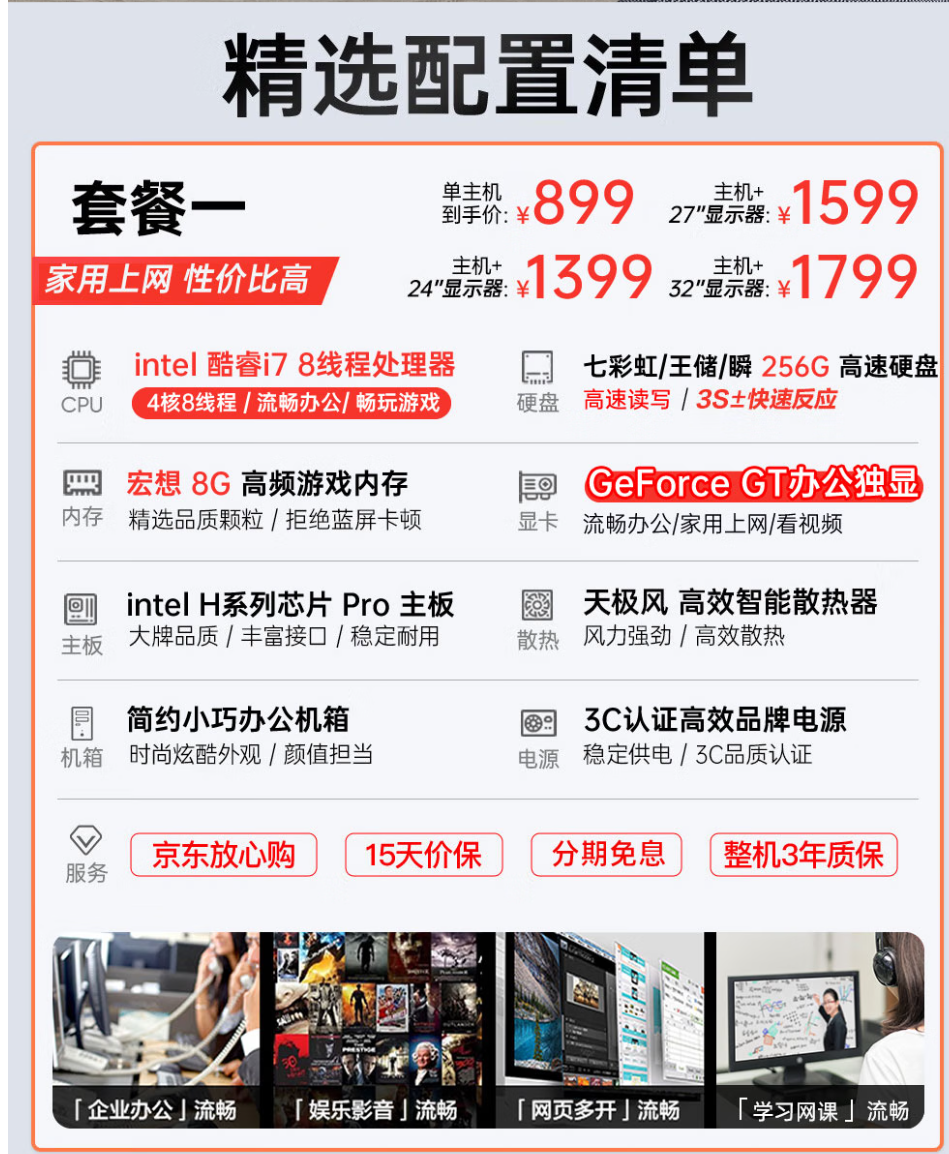 2025112113211517600c.png image.png