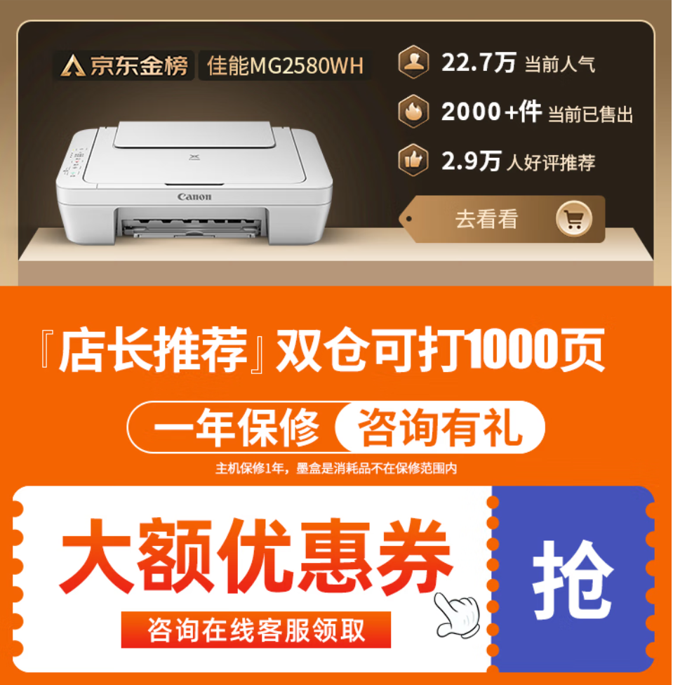 2025112113244617664d.png image.png