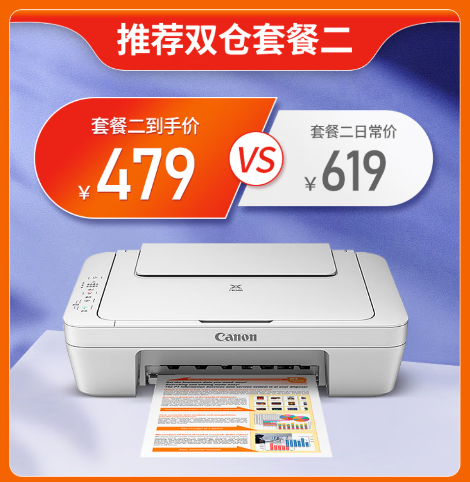 2025112113250617611i.png image.png