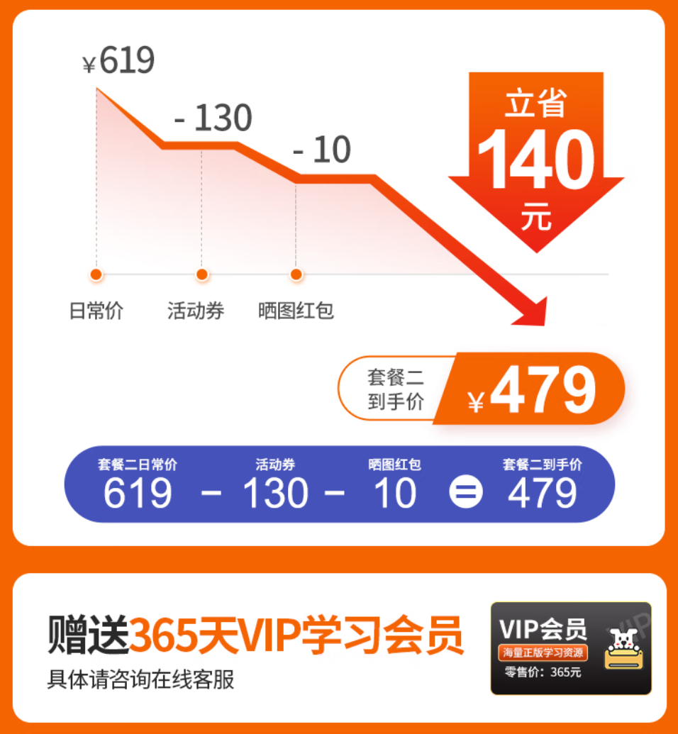 2025112113252117644r.png image.png