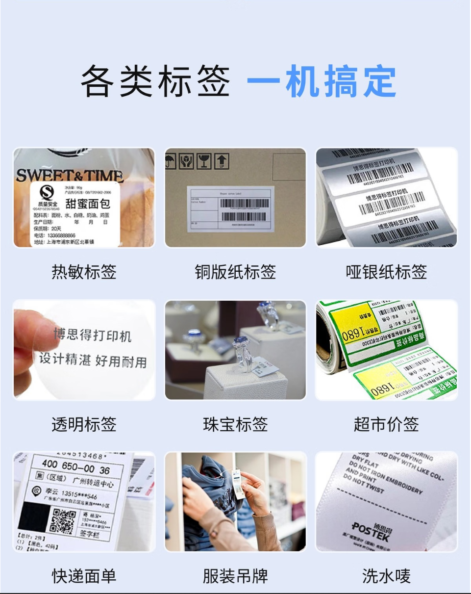 2025112113300917647m.png image.png