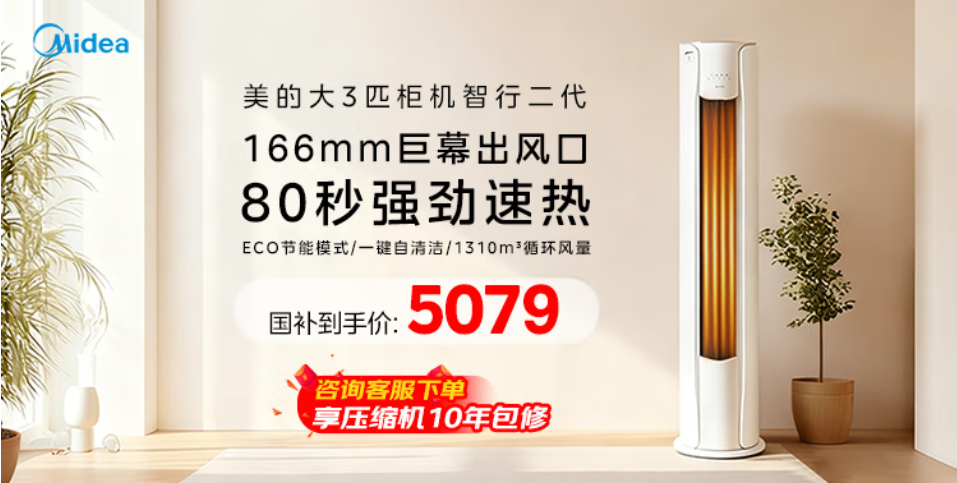 2025112321100617684i.png image.png