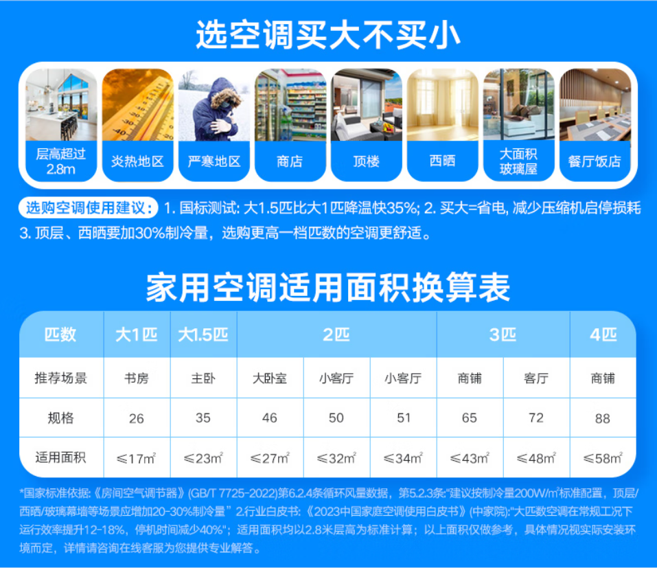 2025112321104217631k.png image.png