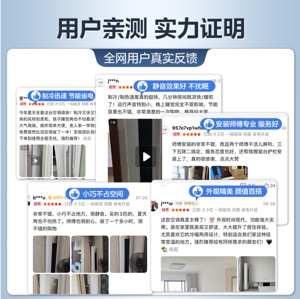 2025112321105317613j.png image.png