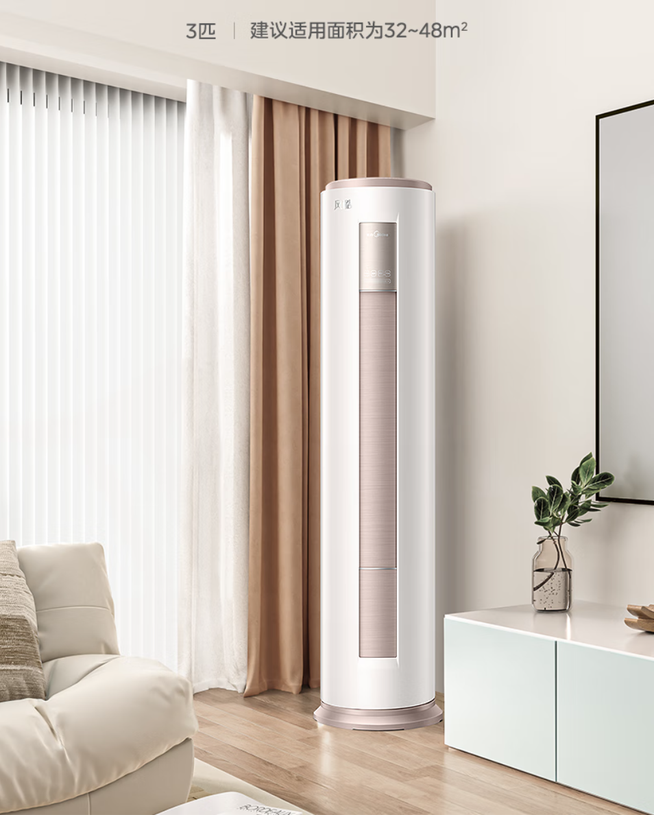 2025112321110817626e.png image.png