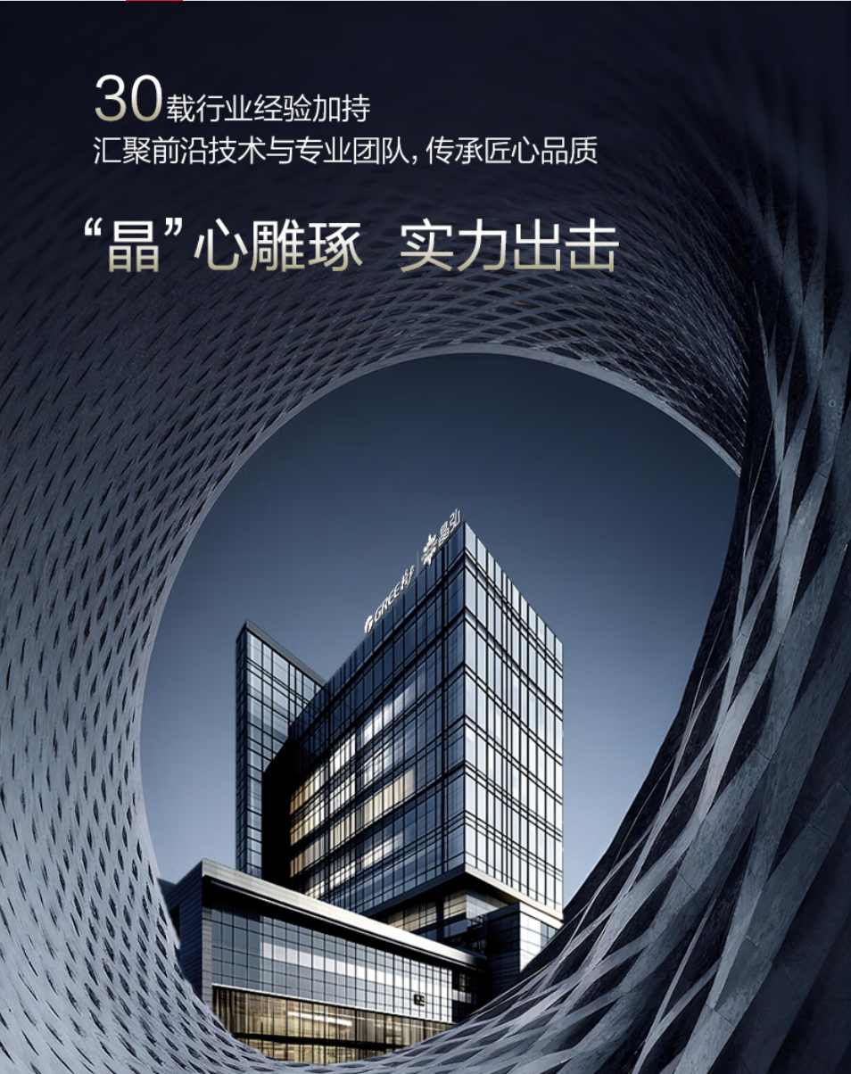 2025112321214417633z.png image.png