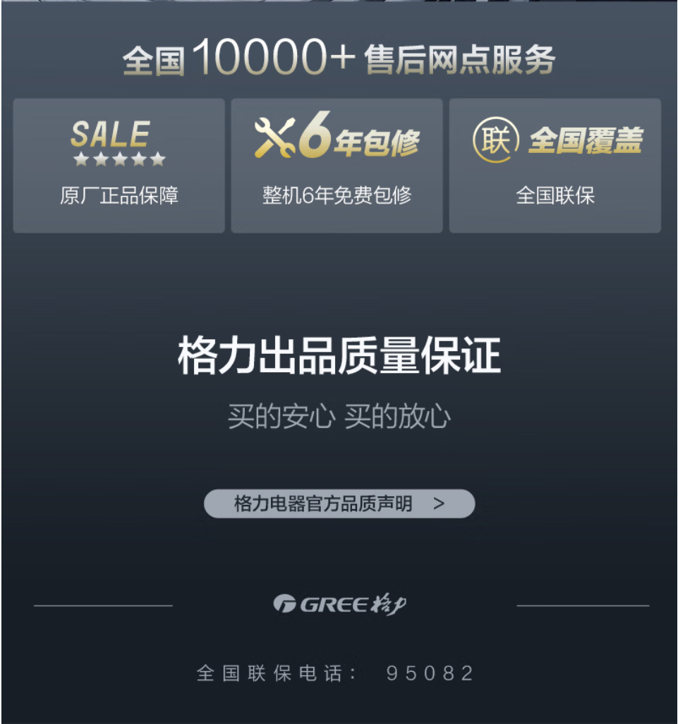 2025112321215717637b.png image.png