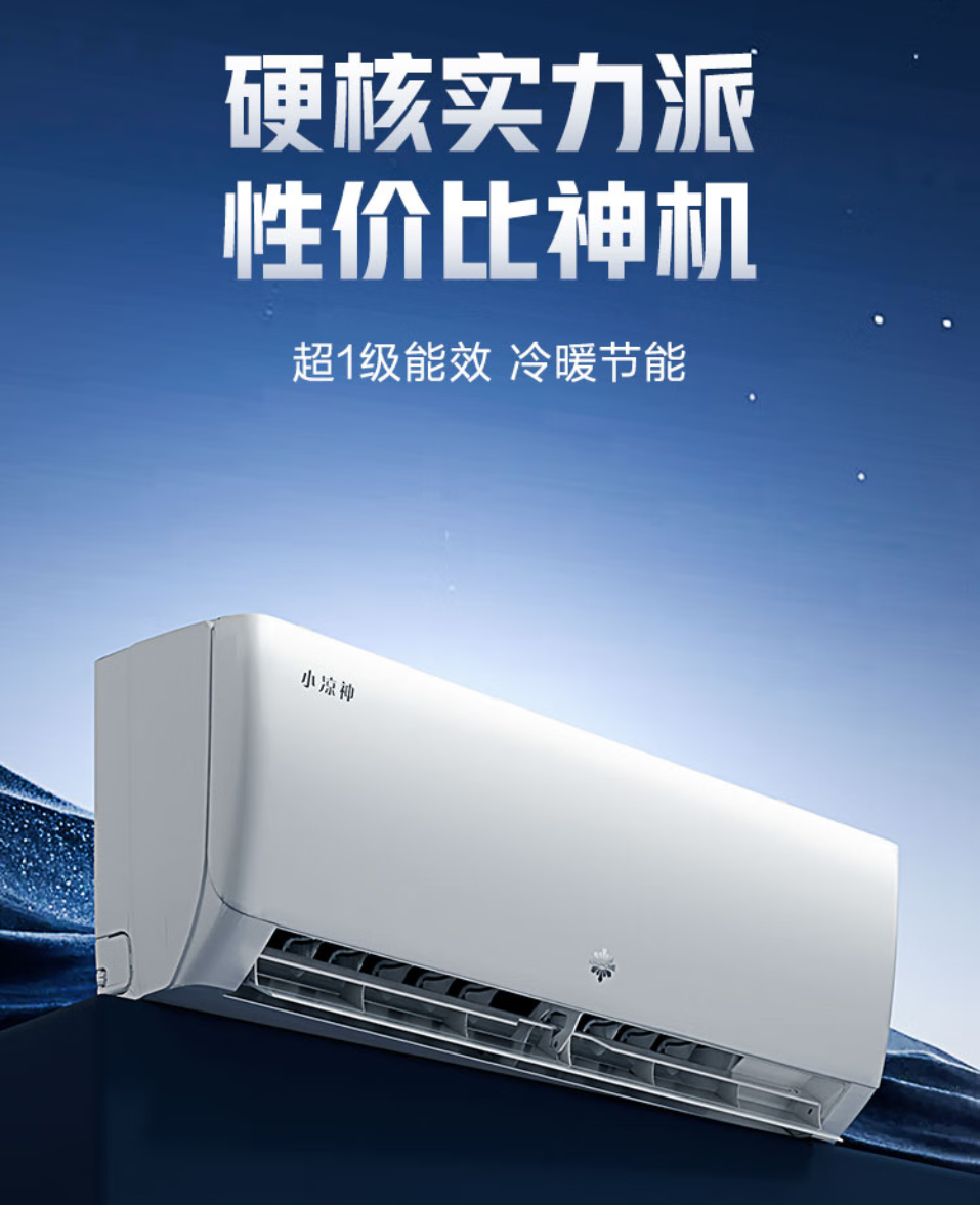 2025112321221517623l.png image.png