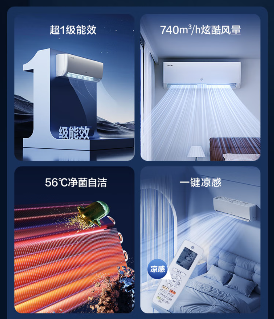 2025112321223217625w.png image.png