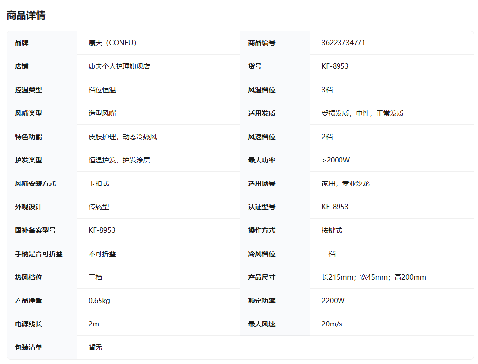 2025112415181217684n.png image.png