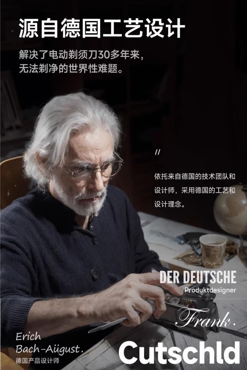 2025112415263717604x.png image.png