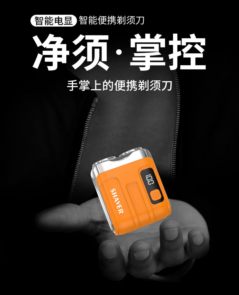 2025112415271517600r.png image.png