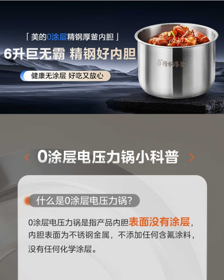 2025112415340017640o.png image.png