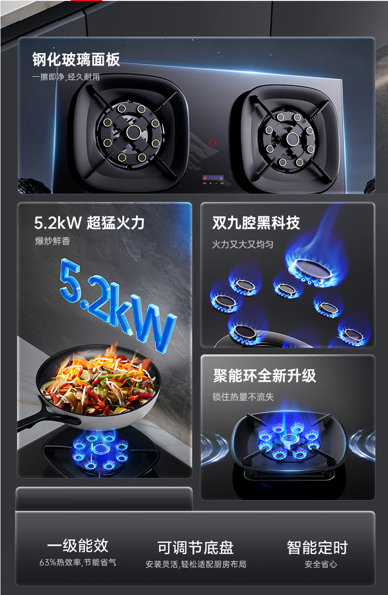 2025112511063817614j.png image.png