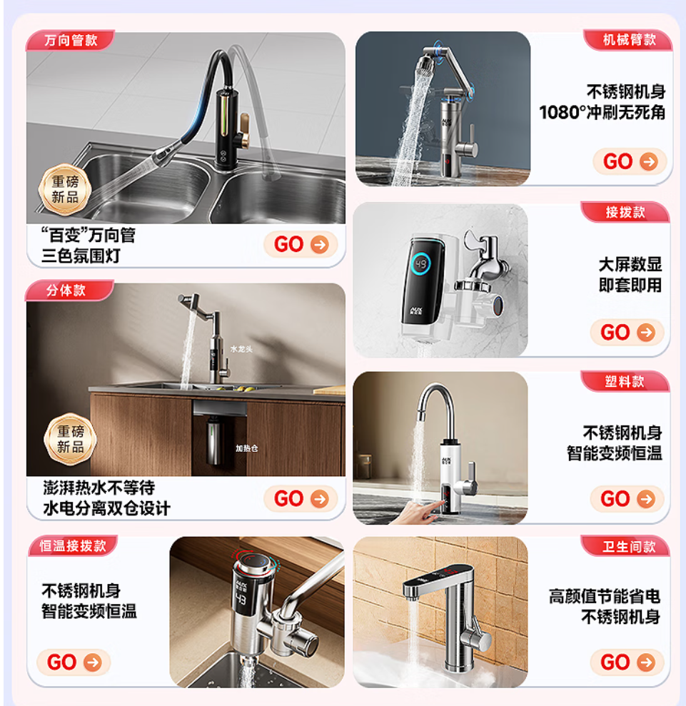 2025112511115517644b.png image.png