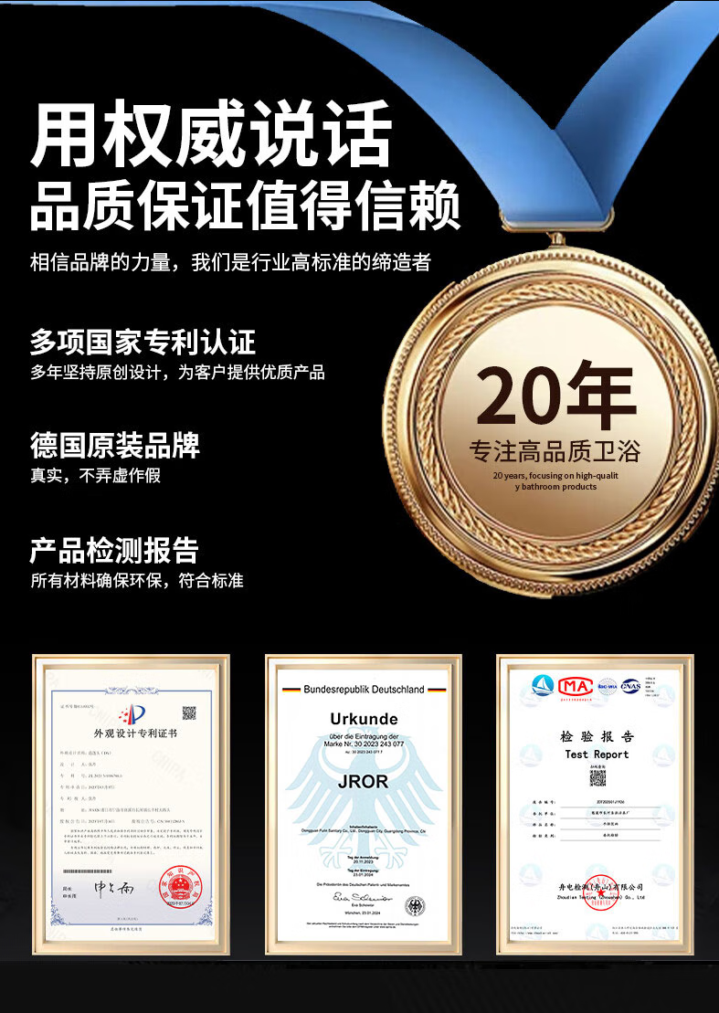 2025112511183717657f.png image.png