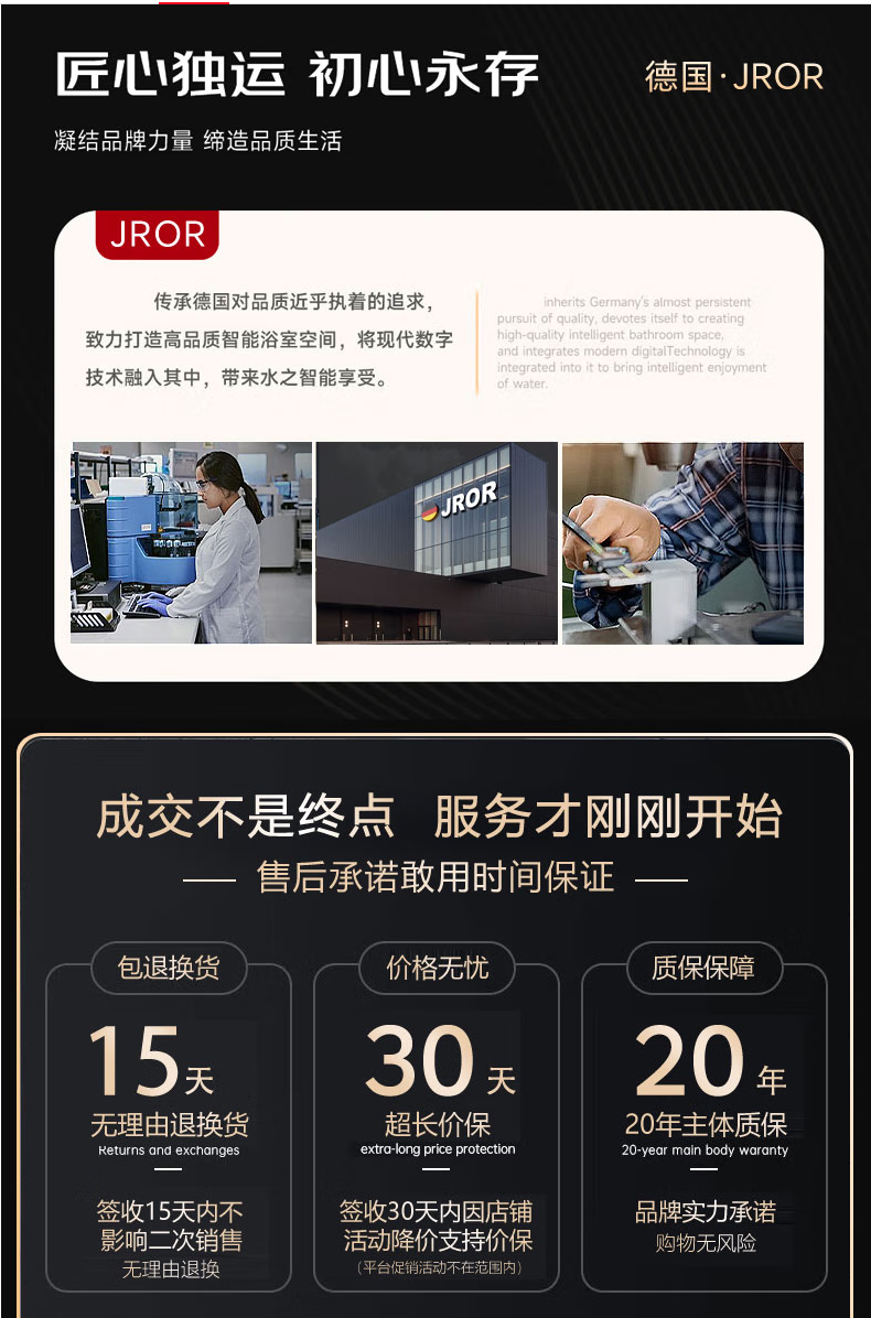 2025112511185117698d.png image.png