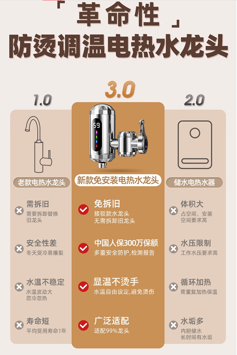 2025112511191217610h.png image.png