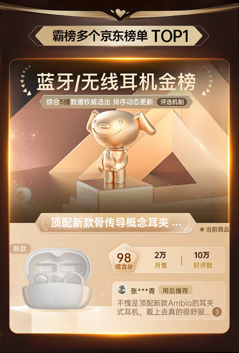 2025112511391717672o.png image.png