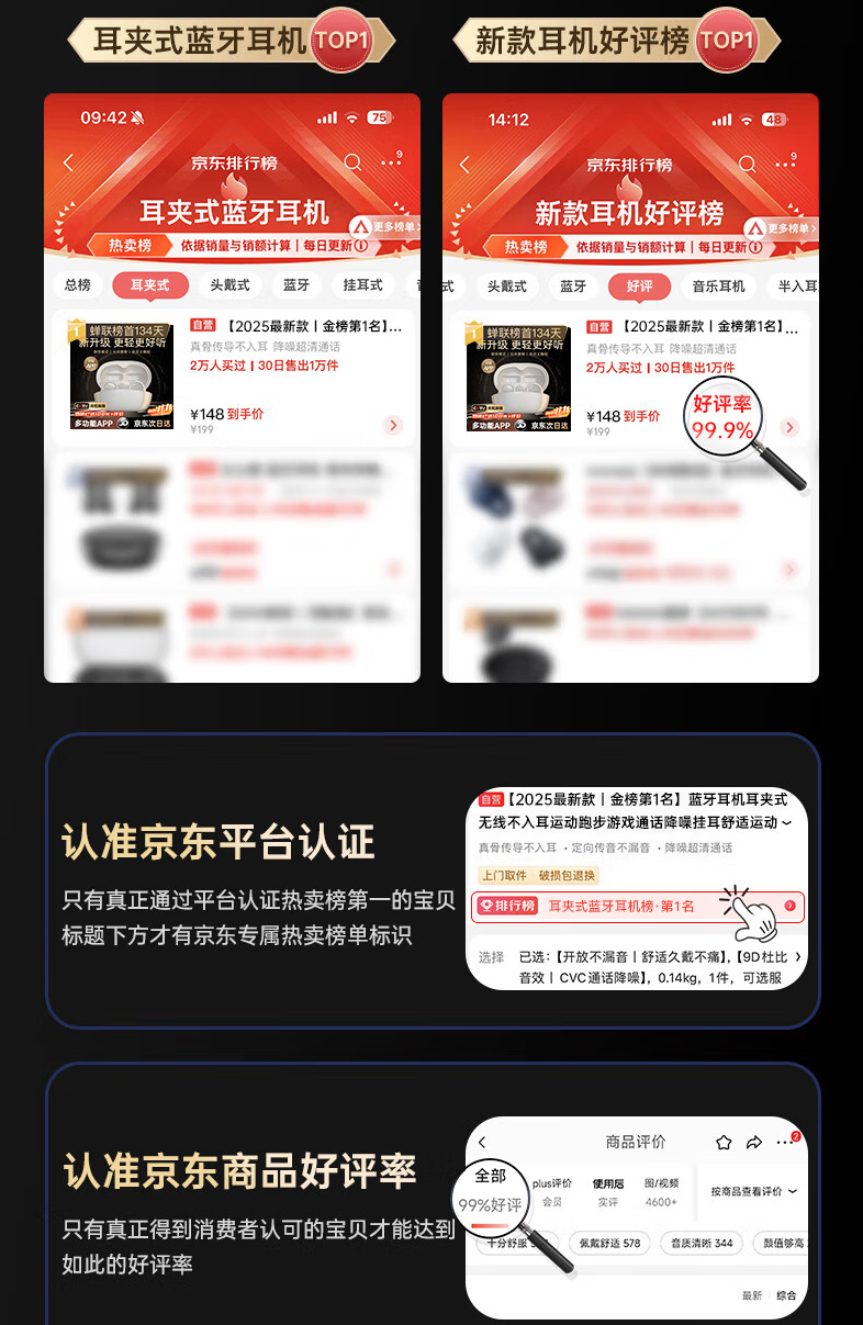 2025112511393117667d.png image.png