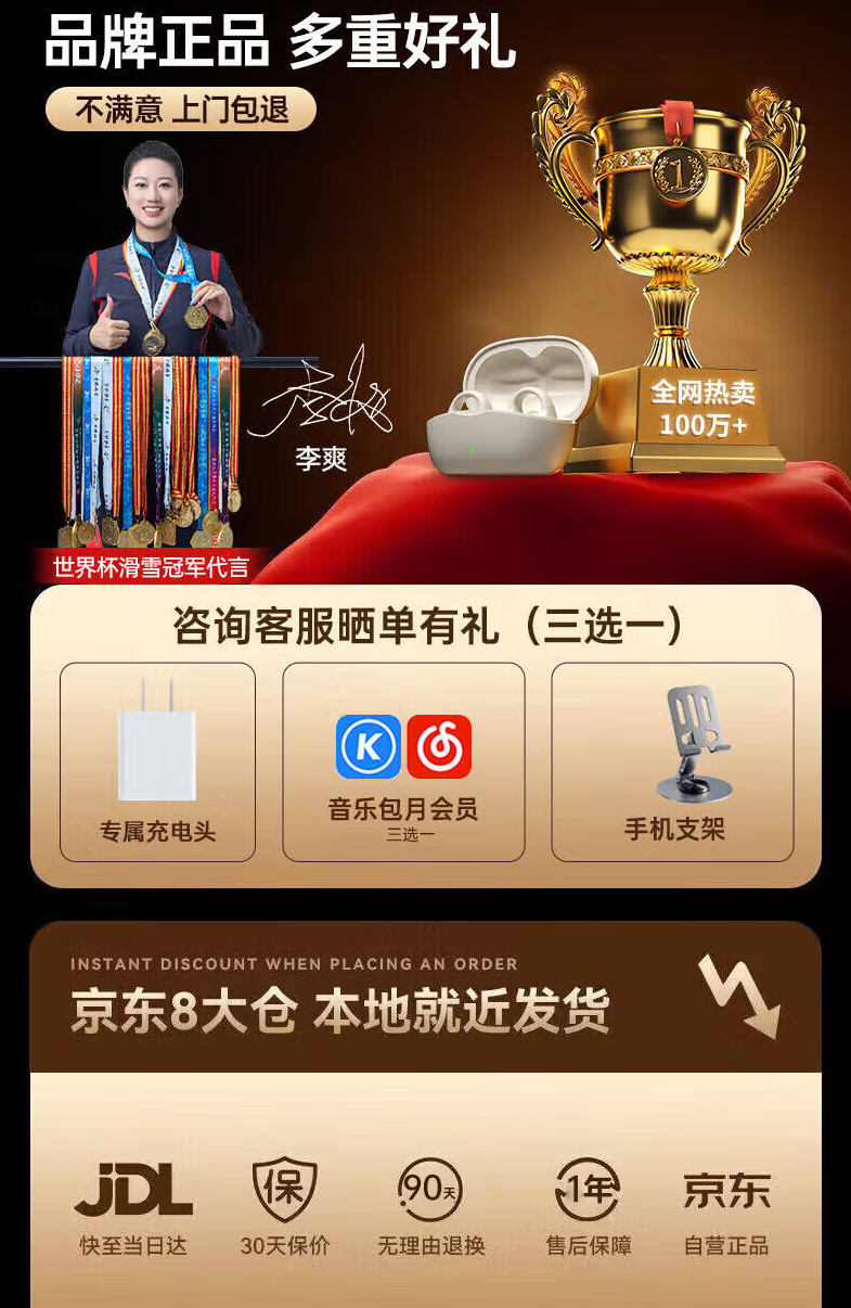 2025112511394517669w.png image.png