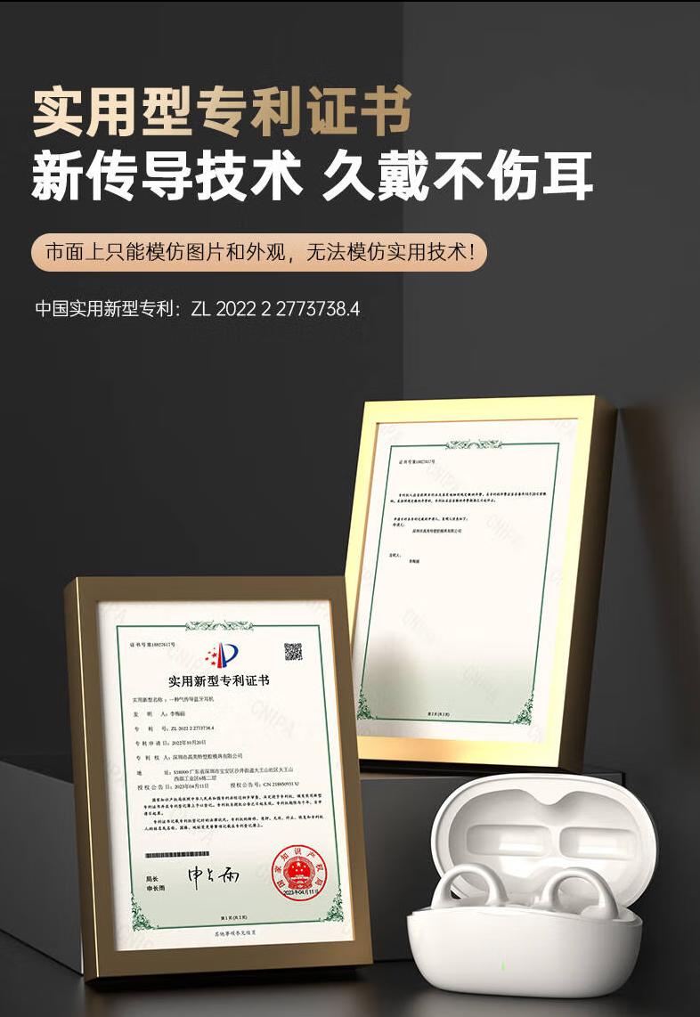 2025112511395817660h.png image.png