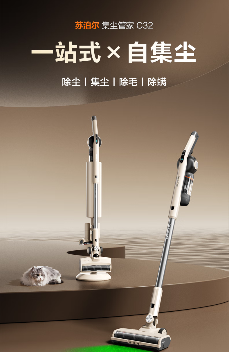 2025112511542217609c.png image.png