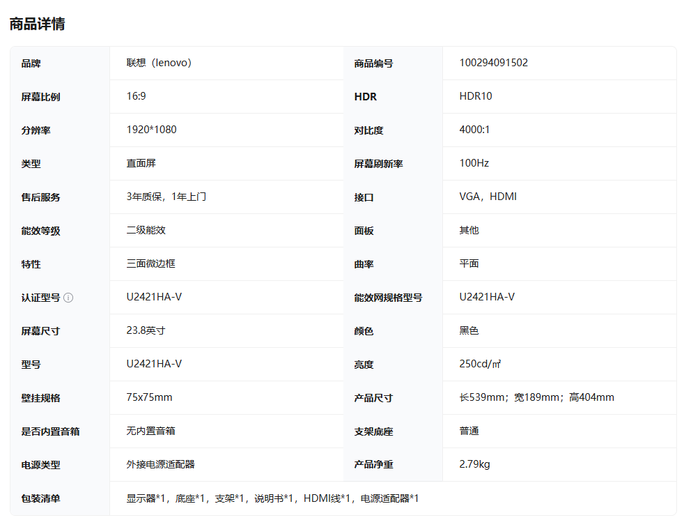 2025112513441217678m.png image.png