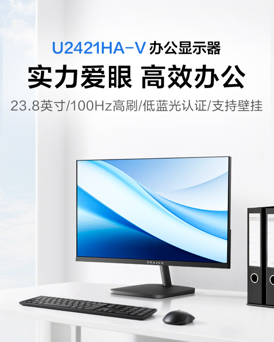 2025112513443217692r.png image.png