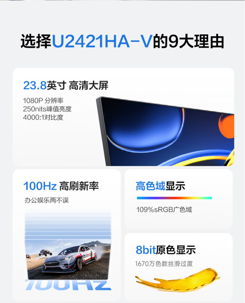 2025112513445117649q.png image.png