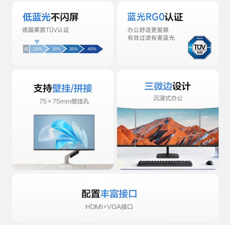 2025112513450517621l.png image.png