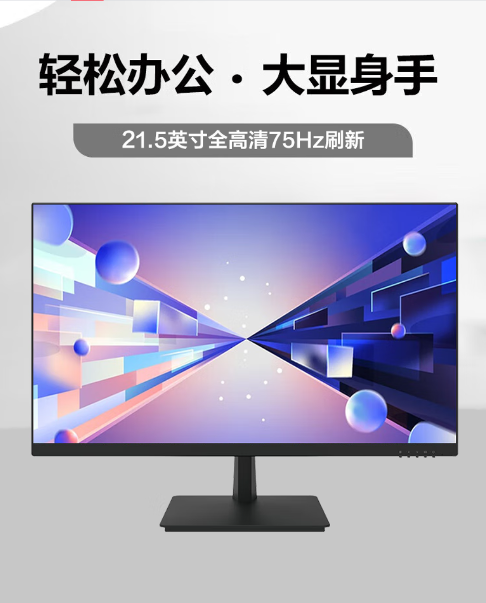 2025112513492117669h.png image.png