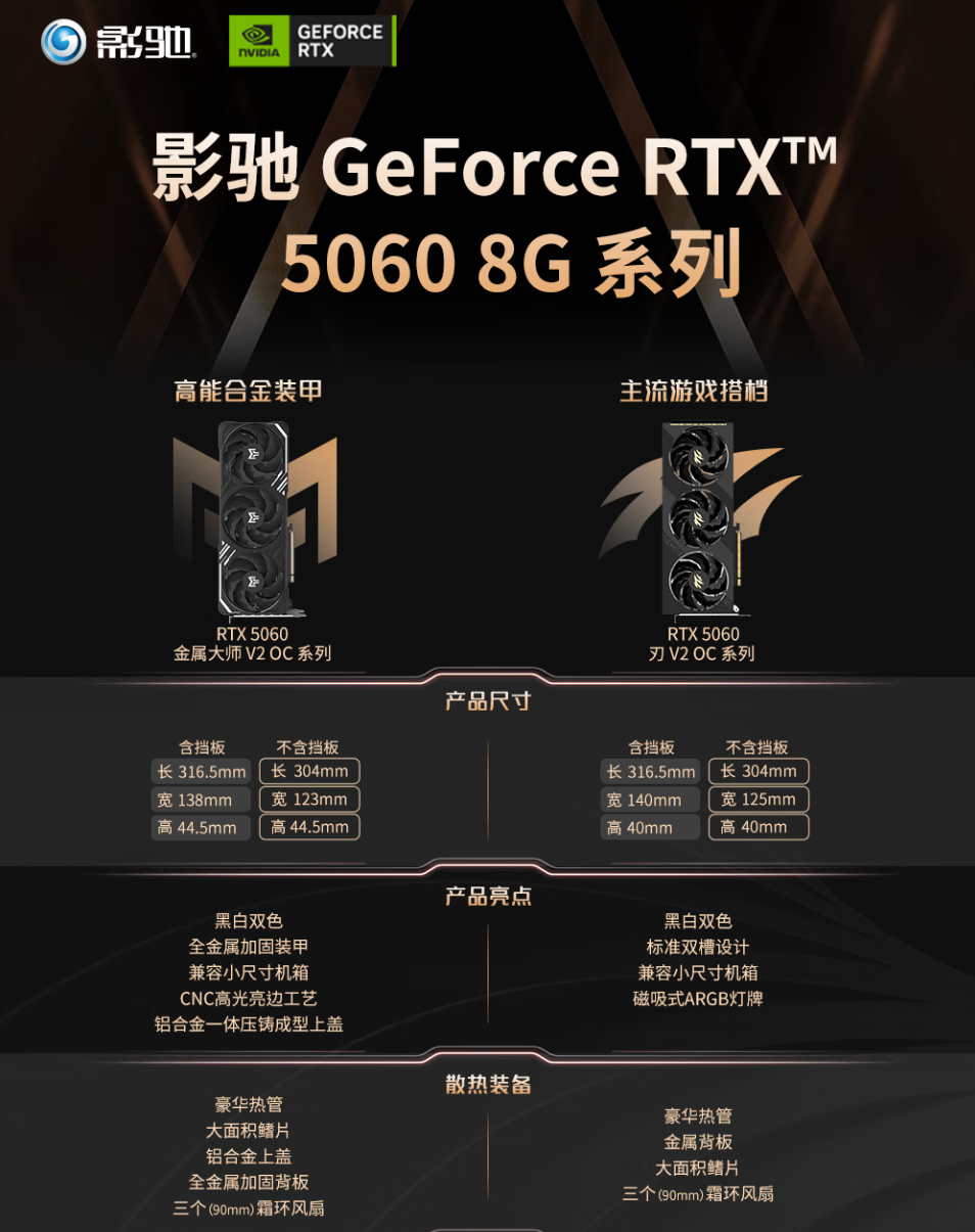 2025112514375217694f.png image.png