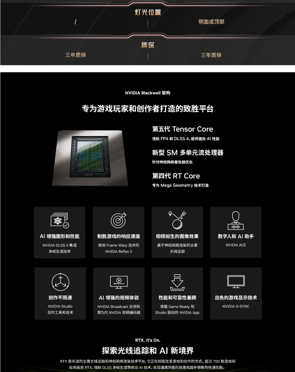 2025112514380817674j.png image.png