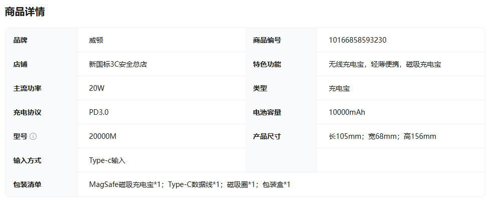 2025112514433417653a.png image.png