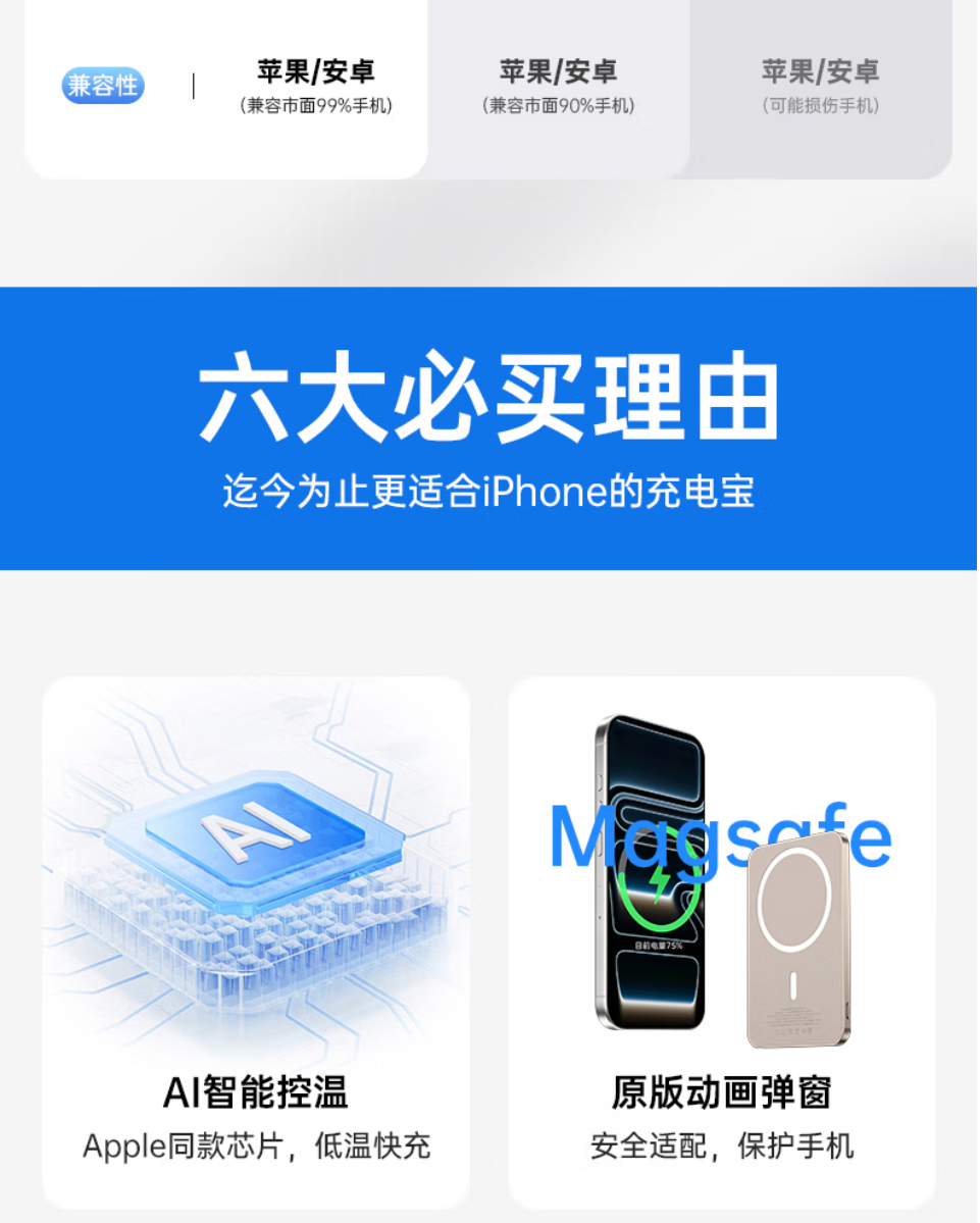 2025112514441617639w.png image.png