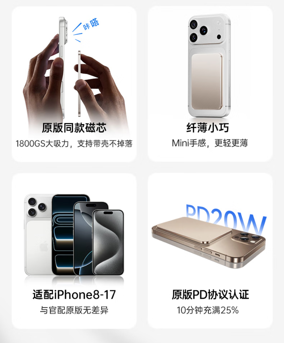 2025112514443217625a.png image.png