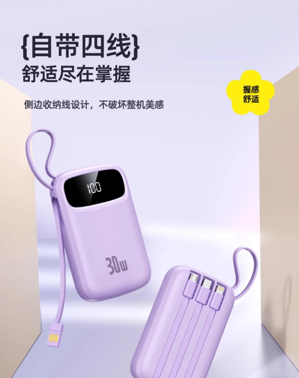 2025112514482817648h.png image.png