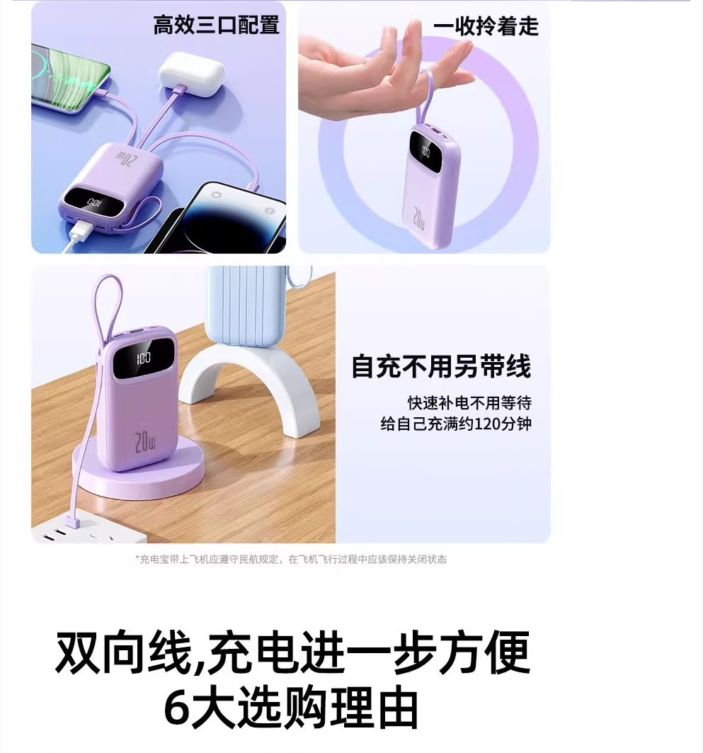 2025112514484317698e.png image.png