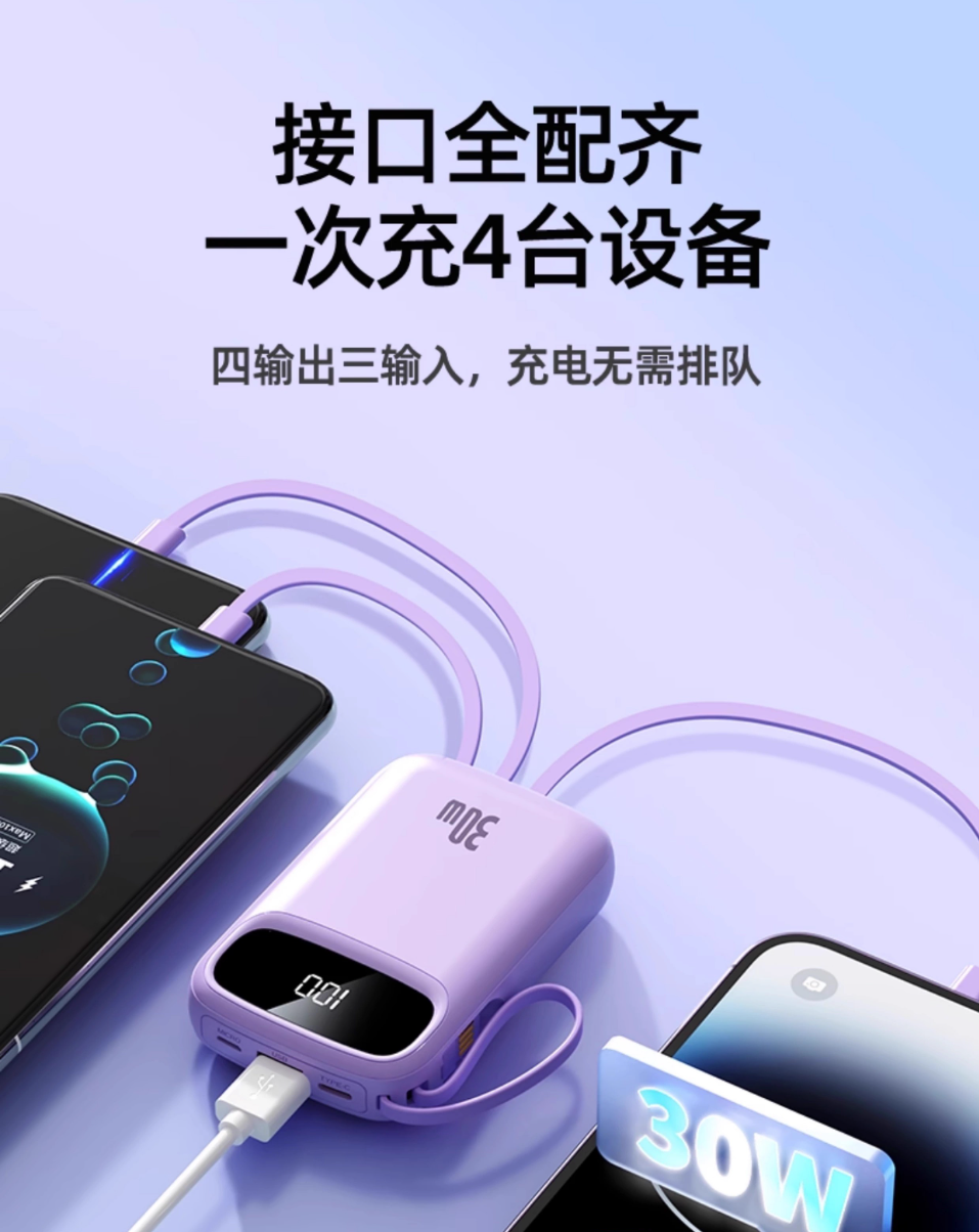 2025112514490117616b.png image.png