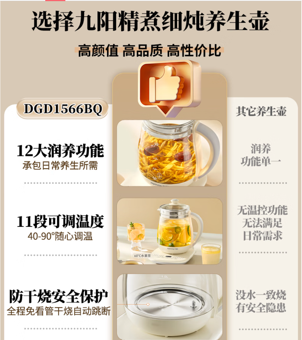 2025112514551517633q.png image.png