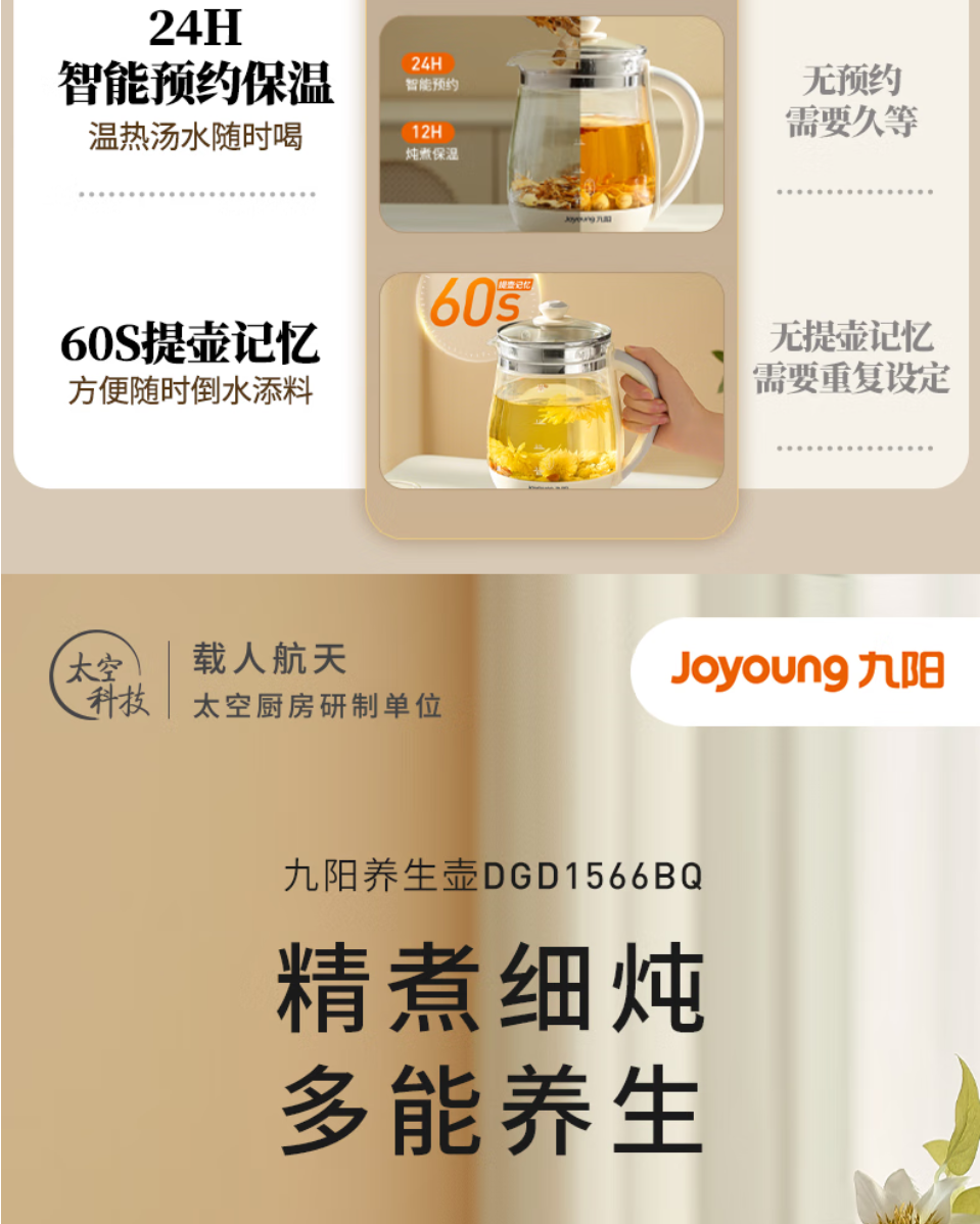 2025112514553517652c.png image.png