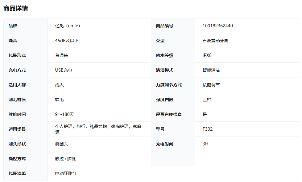 2025112616522217616n.png image.png