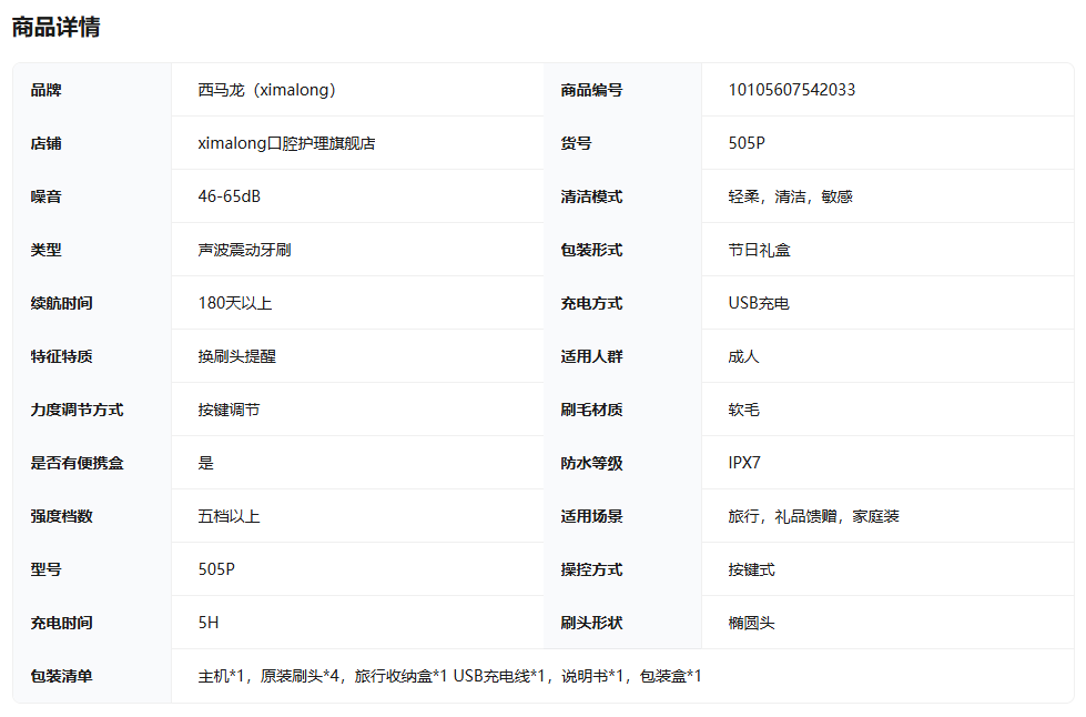 2025112616561717688x.png image.png